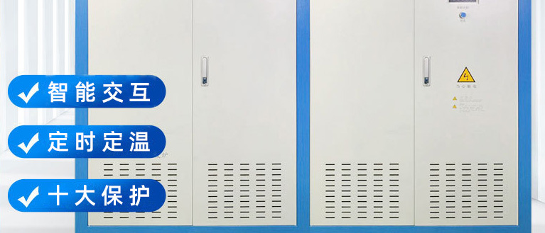 固體蓄熱沈陽(yáng)電鍋爐廠家，你知道如何降低電鍋爐的噪音嗎？