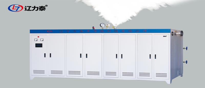 沈陽電磁蒸汽鍋爐安裝注意事項