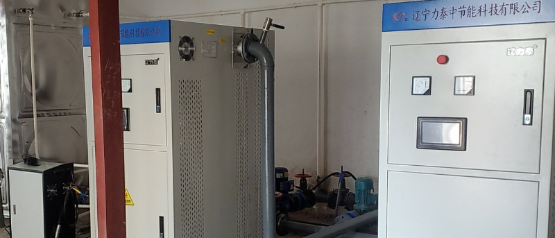 沈陽電鍋爐廠家為您介紹電鍋爐安裝服務(wù)流程 