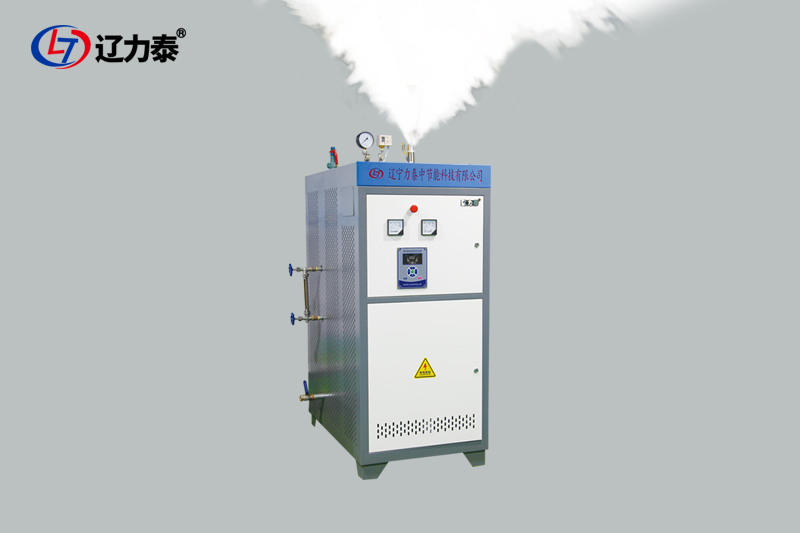 電磁蒸汽鍋爐發(fā)生器