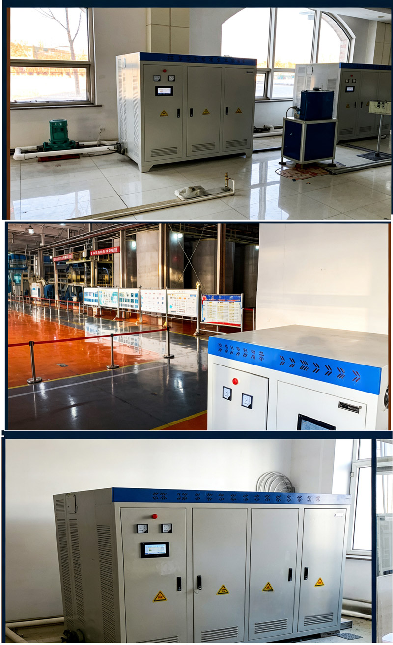 黑龍江鑫達(dá)企業(yè)集團(tuán)煤改電50000平米項(xiàng)目