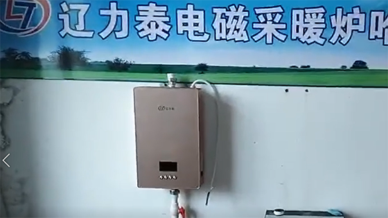 在沈陽，給你六個理由換電磁鍋爐
