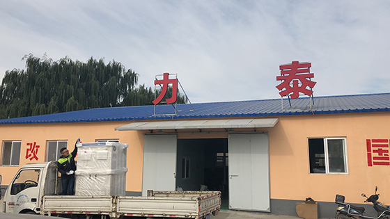 在沈陽電磁鍋爐能利用錯峰用電做什么？