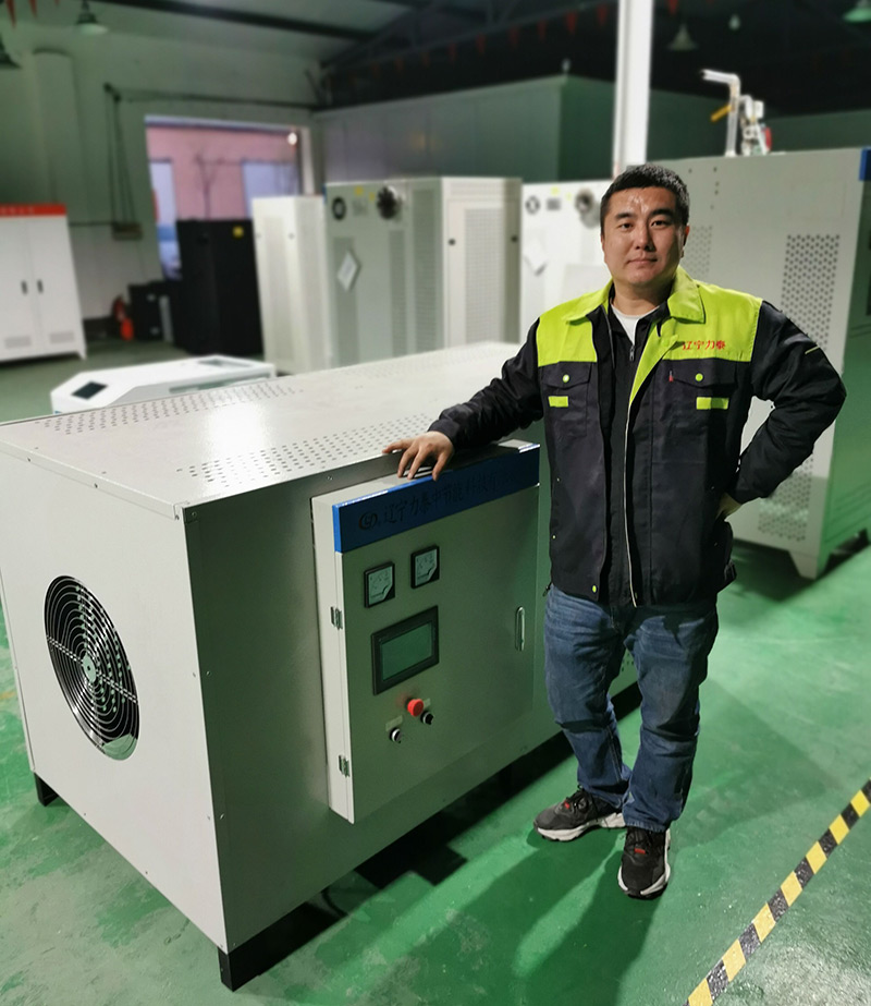 工業(yè)電鍋爐